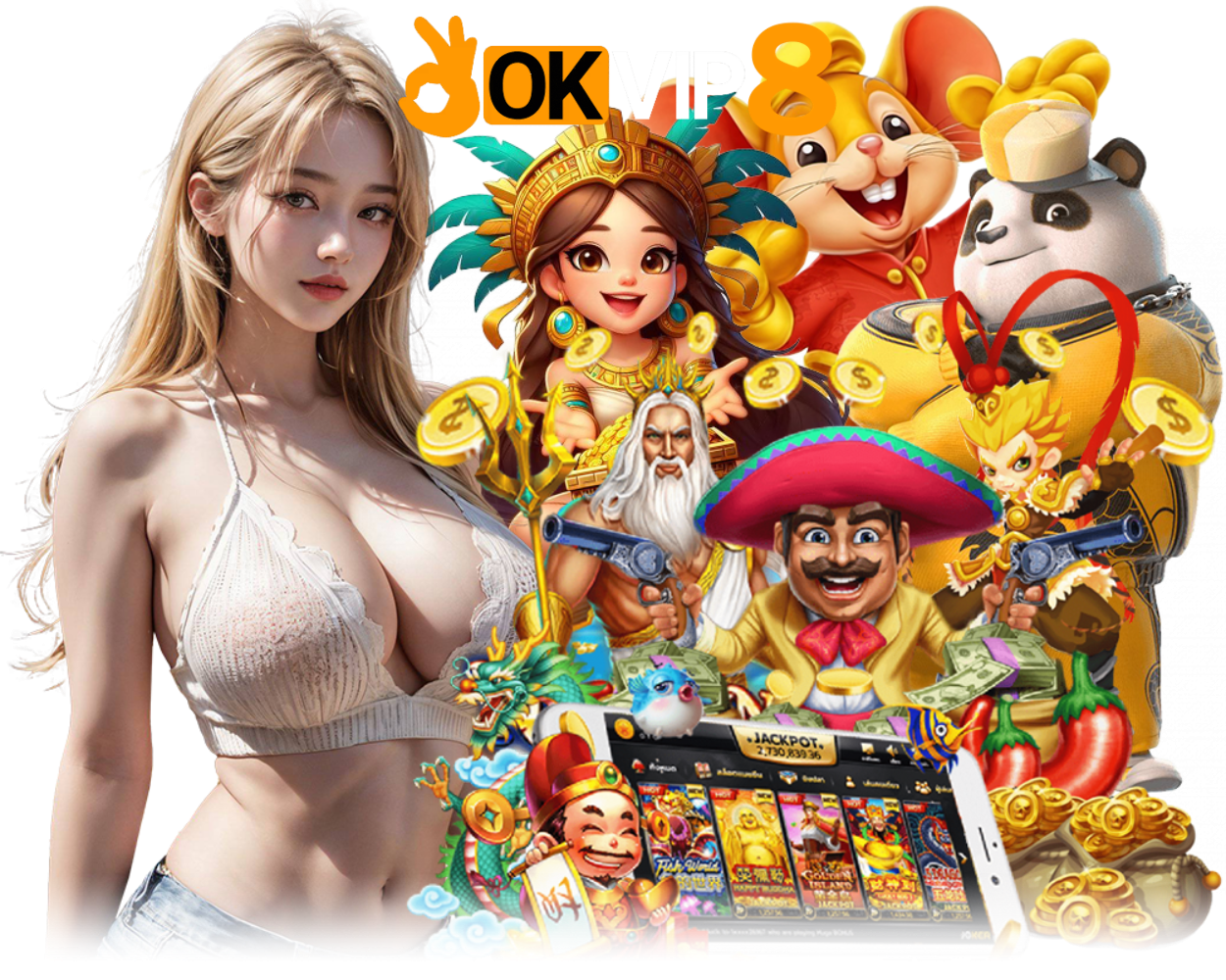 OKVIP8 เข้าสู่ระบบ