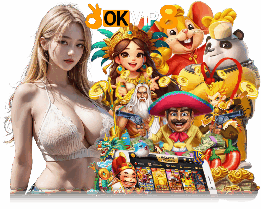 OKVIP8 เข้าสู่ระบบ
